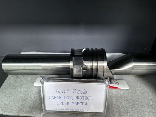 Cartridge, Protect, CPL, 6.75 BCPM